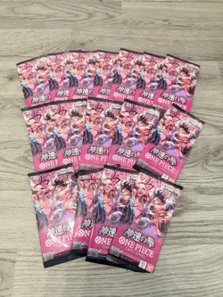 One Piece Card Game: [OP11] A Fist Of Divine Speed Japan Booster Packs X16 - Image 1