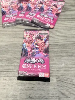 One Piece Card Game: [OP11] A Fist Of Divine Speed Japan Booster Packs X16 - Image 2