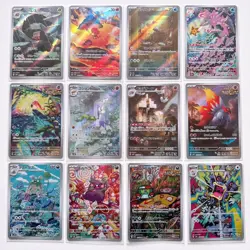 Ancient Roar AR 12 Card Complete Set sv4K Japanese Pokemon Card - Image 1
