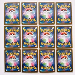 Ancient Roar AR 12 Card Complete Set sv4K Japanese Pokemon Card - Image 2