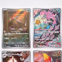 Ancient Roar AR 12 Card Complete Set sv4K Japanese Pokemon Card - Image 4