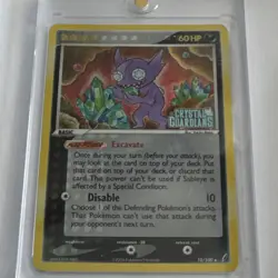 Pokemon Sableye 10/100 Crystal Guardians Reverse Holo Rare Card 2006 - Image 1