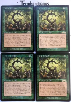 CARTE MTG - 4x OATH OF DRUIDS - PLAYSET - NEAR MINT - JAP - EXODE - SERMENT DES - Image 1