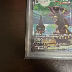 PSA 10 Umbreon VMAX HR 095/069 S6a Eevee Heroes Alternate Art Japanese Pokemon - Image 4