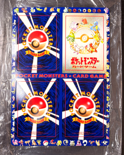 1998 Pokemon Japanese Vending Series 3 Unpeeled Sheet #1 Brand New Deadstock - Image 1