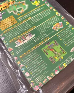 1998 Pokemon Japanese Vending Series 3 Unpeeled Sheet #1 Brand New Deadstock - Image 5