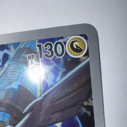 Ascended Hero’s N's Zekrom Full Art Holo black star promo Pokemon center stamp - Image 4