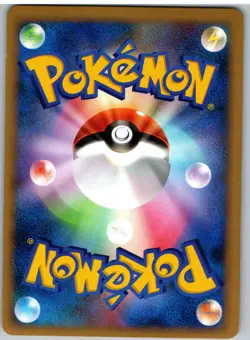 Rayquaza C 078/100 Holo Rare Beat of the Frontier Pokemon Japanese NM - Image 2