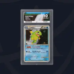 2009 Japanese Pokemon Soulsilver Collection 1st Ed 021/070 Politoed Holo ACE 10 - Image 1