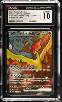 CGC 10 Team Rocket's Moltres ex 112/098 SR Glory of Team Rocket sv10 Pokemon - Image 1