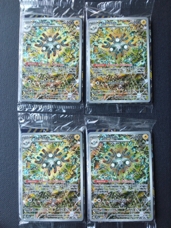 (4) Pokemon TCG Surging Sparks Magneton Illustration ETB Promo (Sealed) #SVP-159 - Image 1