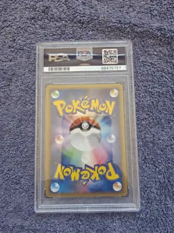 Pokemon Japanese Nidoking Rare WEB Series Unl. 033/048 PSA 10 GEM MINT - Image 4