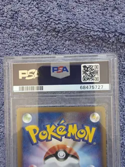 Pokemon Japanese Nidoking Rare WEB Series Unl. 033/048 PSA 10 GEM MINT - Image 5