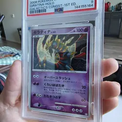 2008 Pokemon Japanese Galactic's Conquest 1st Edition Holo Giratina #51 - Image 4