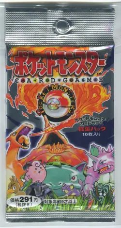 Pokemon Japanese Base Set Booster Factory Sealed Fresh From Case Pocket Monsters - Image 1