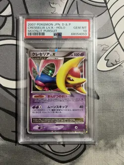 PSA 10 2007 Cresselia LV.X Moonlit Pursuit 1st Edition DP4 Holo Pokemon Japanese - Image 1