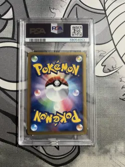 PSA 10 2007 Cresselia LV.X Moonlit Pursuit 1st Edition DP4 Holo Pokemon Japanese - Image 2