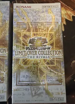 Lot of 4 YuGiOh Limit Over Collection-The Rivals Boxes (Sealed) - Image 3