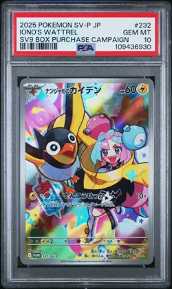 PSA 10 Pokemon Iono’s Wattrel Promo 232/SV-P Battle Partners-US Seller - Image 1