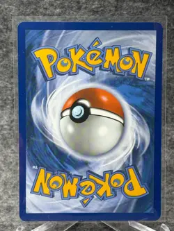 ULTRA BALL 264/217 ULTRA RARE ME: ASCENDED HEROES POKEMON - Image 2