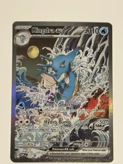 Kingdra EX 131 Black Star Promo Pokemon TCG Shrouded Fable Scarlet and Violet - Image 1