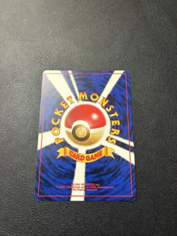 Pokemon TCG Japanese Brock's Rhydon 112 (Holo / Gym Heroes / 1998 / NM / Mint) - Image 2