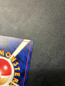 Pokemon TCG Japanese Brock's Rhydon 112 (Holo / Gym Heroes / 1998 / NM / Mint) - Image 4