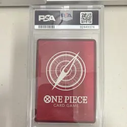 Namco Hannyabal Alternate Art Foil EB01-021 Memorial Collection One Piece PSA 10 - Image 2