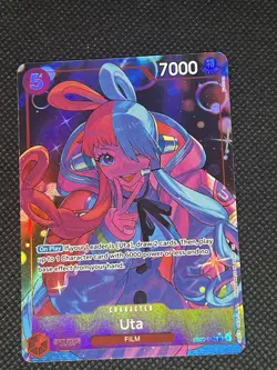 Uta (003) (Alternate Art) EB03-003 Extra Booster: One Piece Heroines Edition... - Image 1