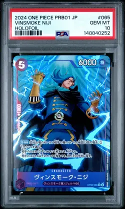 One Piece Japanese PRB01 VINSMOKE NIJI Holofoil Alternate Art PSA 10 #065 - Image 1