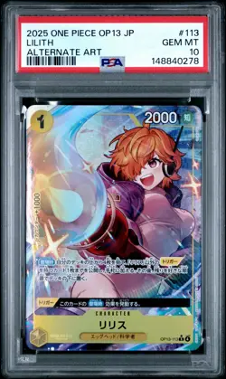 One Piece Japanese OP13 LILITH Alternate Art PSA 10 #113 - Image 1