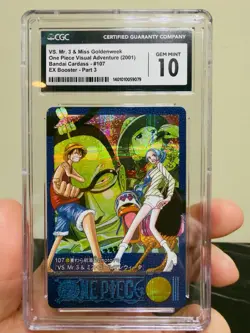 2001 One Piece Visual Adventure, Karoo/Luffy/Vivi #107 - Image 1