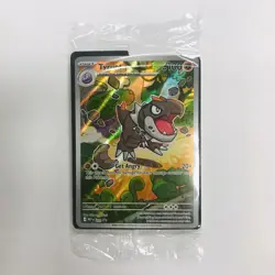 Pokemon 2026 Perfect Order ETB Tyrunt Black Star Promo 070 Sealed NM/M - Image 1