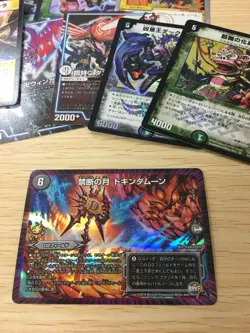 Duel Masters TCG 225 Cards Lot Bulk Japanese Holo Foil Rare normal Mixed Set - Image 2