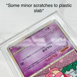 Pokemon 2009 Slowking HOLO Rare ACE Graded 8 Slab Card TCG 1st Edition Heartgold - Image 3