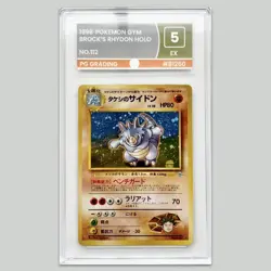 Pokemon 1998 Gym Heroes HOLO Brock's Rhydon PG Graded 5 Card Rare TCG Retro WOTC - Image 1