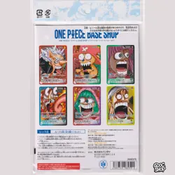 One Piece Card Game BASE SHOP Limited Card Collection Vol.1 Sealed Japanese - Image 2