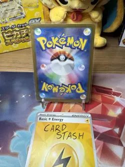 Kieran SR 122/101 sv6 Japanese Pokemon Card Mask of Change -NM/M - Image 3