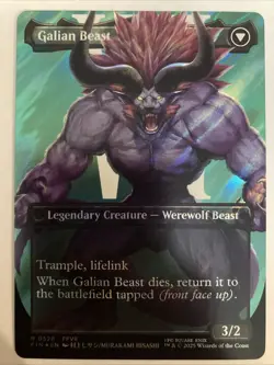 MTG Magic the Gathering Vincent Valentine 0528 Final Fantasy NM FOIL- SURGE - Image 2