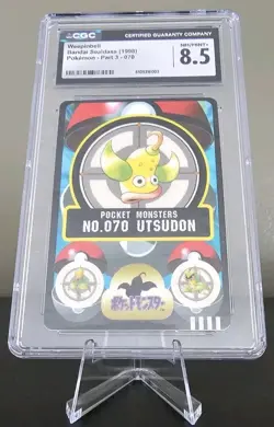 Weepinbell CGC NM/MINT 8.5 Bandai Sealdass (1998) Pokemon Part 3 070 - Image 1