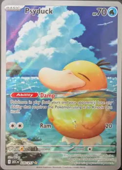 Psyduck 226/217 Illustration Rare ME: Ascended Heroes Pokemon NM/M PACK FRESH - Image 1