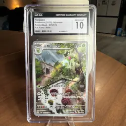 Pokemon CGC 10 Floragato 076/073 AR Art Rare Triplet Beat SV1a Japanese - Image 1