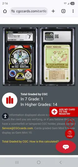 Magneton CGC NM 7 #082 Rarecoil Pocket Monsters Bandai (1998) Pokemon Sealdass - Image 3