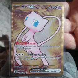 MEW EX 2023 POKEMON SCARLET & VIOLET 151 HYPER RARE 205/165 Metal Card - Image 1