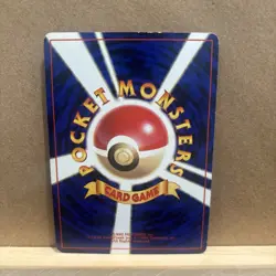 Nidoking No. 034 Holo Base Set Pokemon Card Japanese Vintage 1996 - Image 2