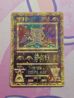 Pokemon TCG Ancient Mew Holo Promo MP Creases But Clean - Image 1