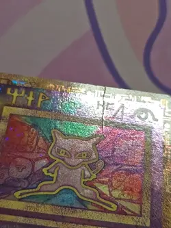 Pokemon TCG Ancient Mew Holo Promo MP Creases But Clean - Image 3