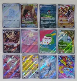 Pokemon Card Zeraora Stella Miracle AR Complete Set 12 cards Japanese - Image 1