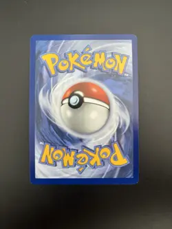Seismitoad IR 105/086 | Black Bolt Illustration Rare | Pokemon TCG English - Image 2