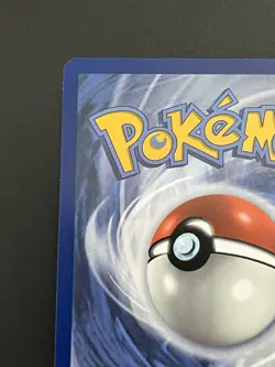 Seismitoad IR 105/086 | Black Bolt Illustration Rare | Pokemon TCG English - Image 5